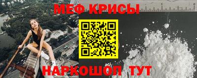 бошки Рязань