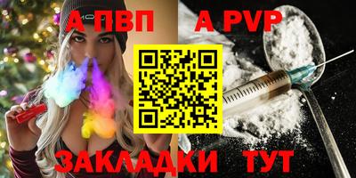 марки lsd Пугачёв