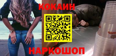 таблы Пушкино