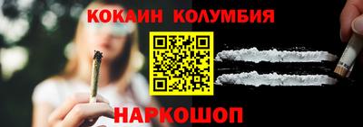 мефедрон VHQ Пыть-Ях