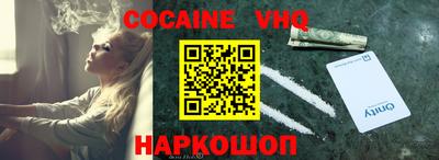 марки nbome Рузаевка