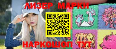 бошки Рязань