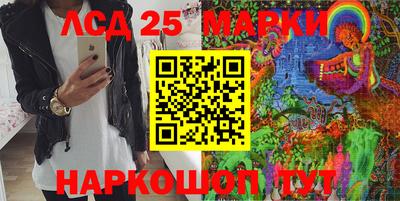 бошки Рязань