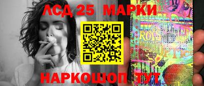 каннабис Рыбинск
