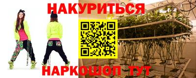 бошки Рязань