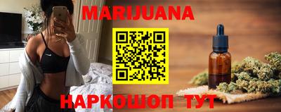 марки nbome Рузаевка