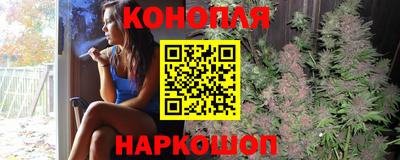 марки nbome Рузаевка
