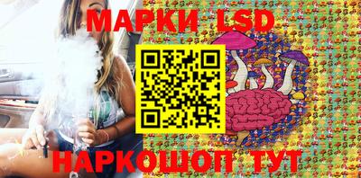 каннабис Рыбинск