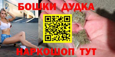 мефедрон VHQ Пыть-Ях