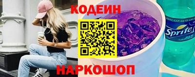 бошки Рязань