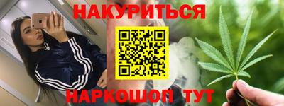 бошки Рязань