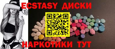 бошки Рязань