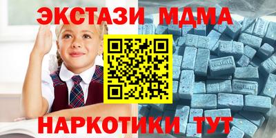 бошки Рязань