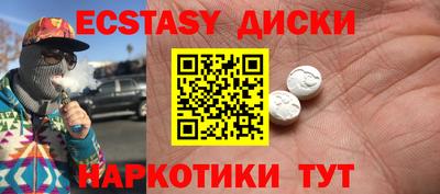 бошки Рязань
