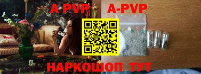 марки nbome Рузаевка