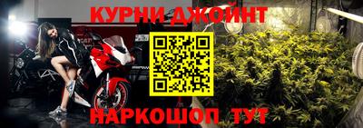 бошки Рязань