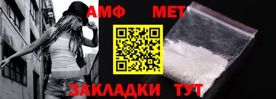 бошки Рязань