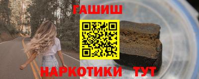 марки lsd Пугачёв