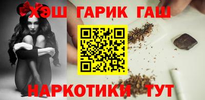бошки Рязань