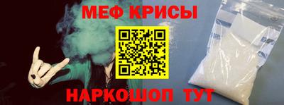 марки nbome Рузаевка