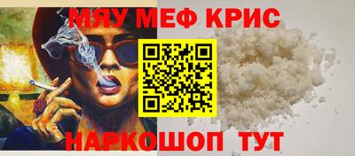 марки lsd Пугачёв