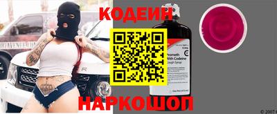 бошки Рязань