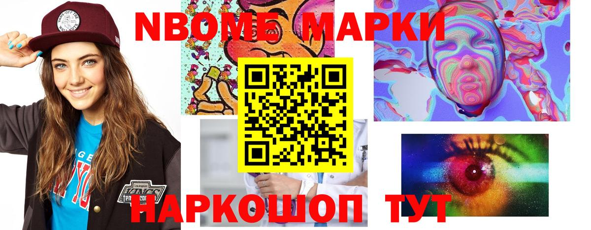 Лсд 25 экстази кислота  Вход с VPN  Псков  LSD-25 экстази ecstasy 